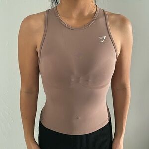 Seamless Tank